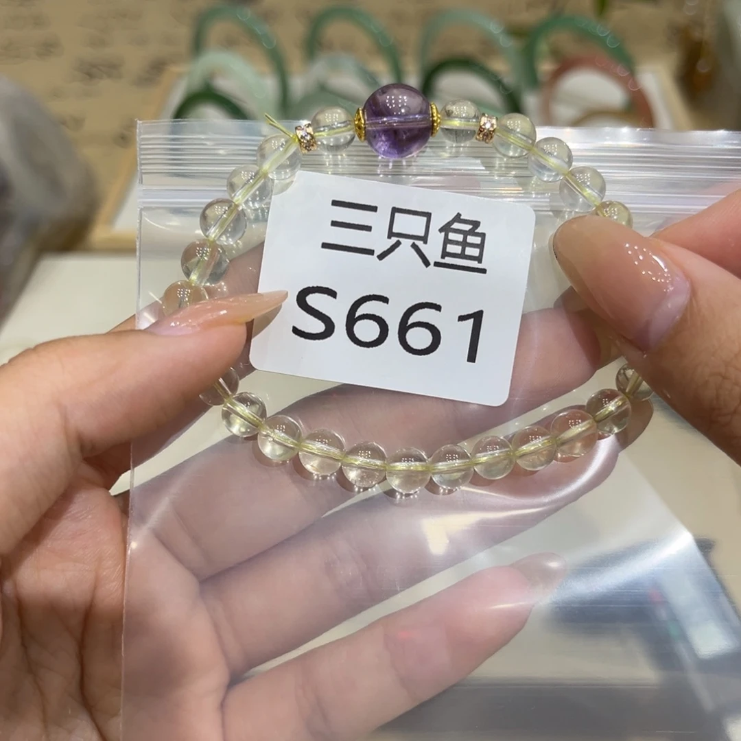 H***y未镶嵌手链水晶精美女士手链手串