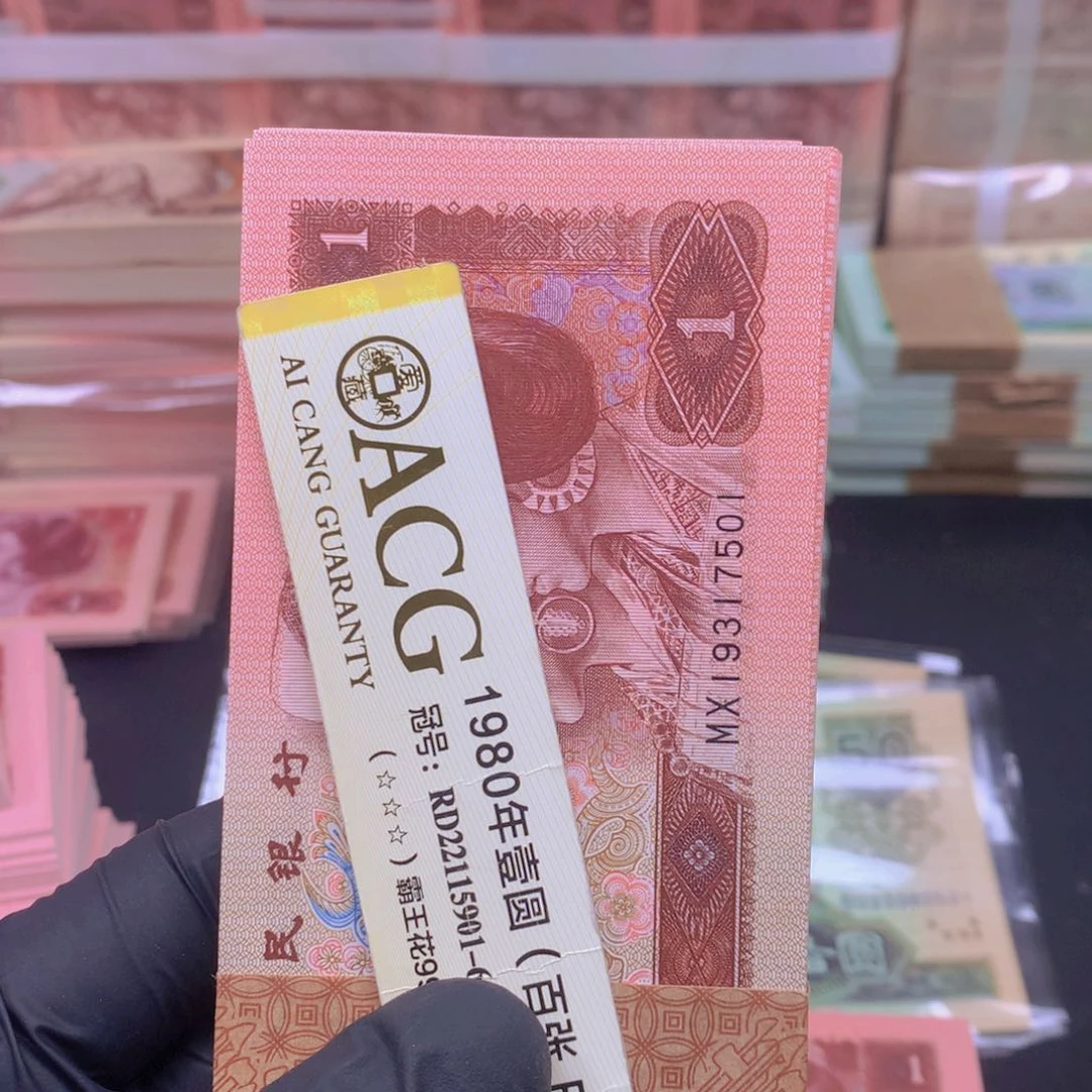 【闪购商品】纸MX19317501一刀一刀一