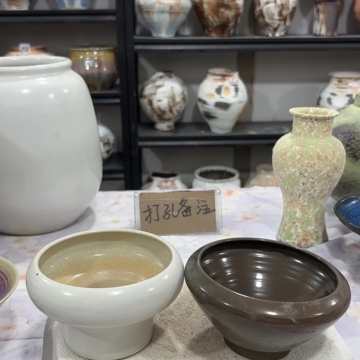 盘景德镇陶瓷学院等单位