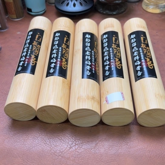 闪购专属链接紫砂5罐