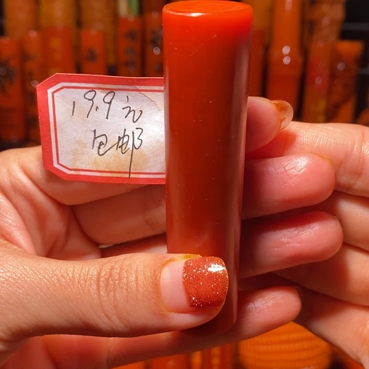 竹开门红开播福利价