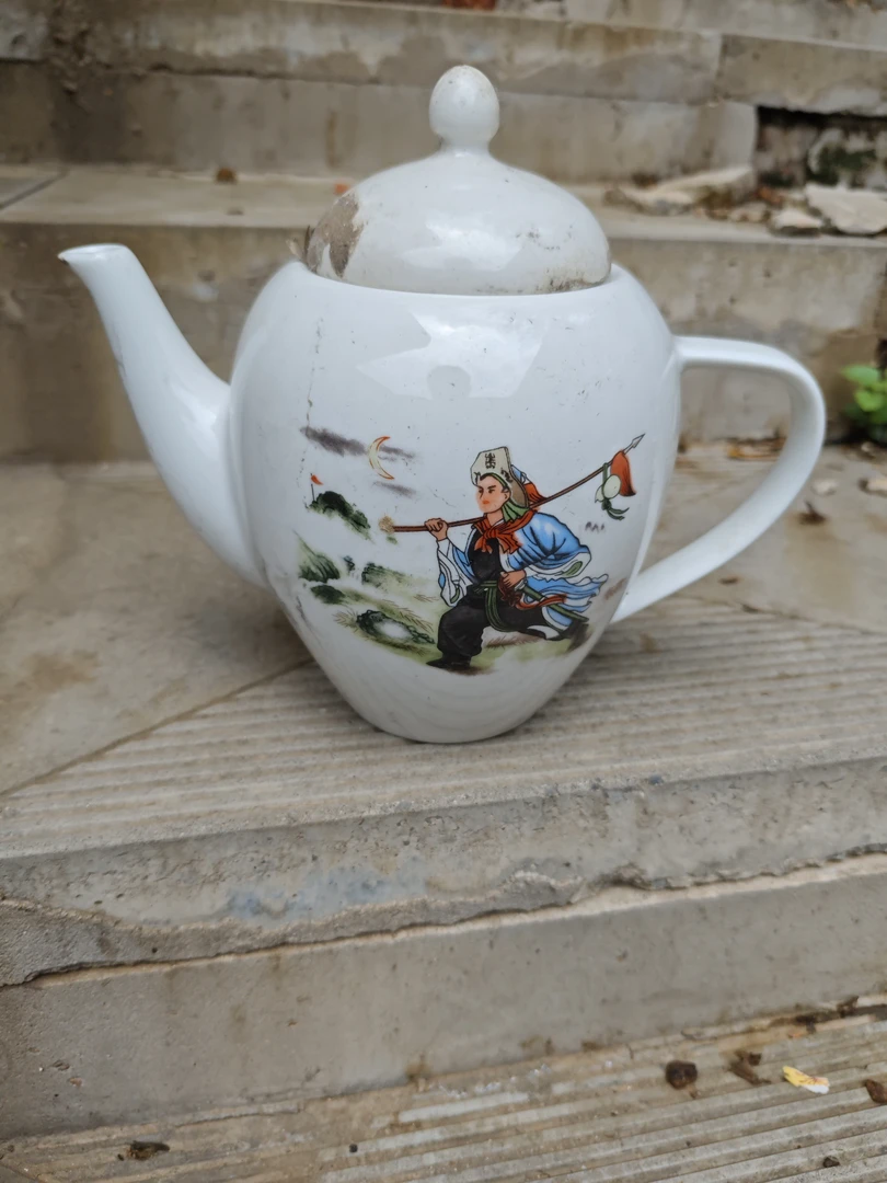 邯郸库存微瑕多孔 林冲雪夜上梁山容量1300毫升左右