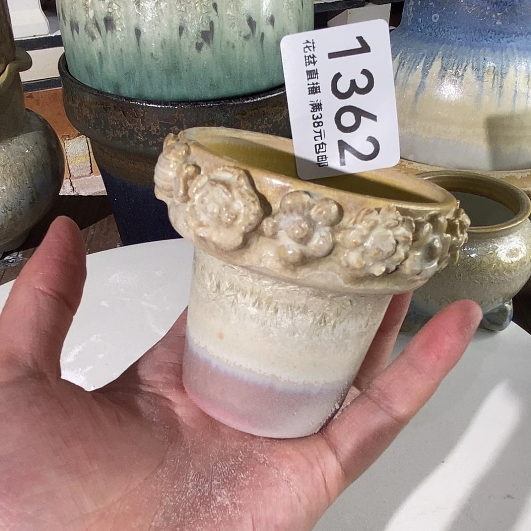 花盆花盆花盆花盆-