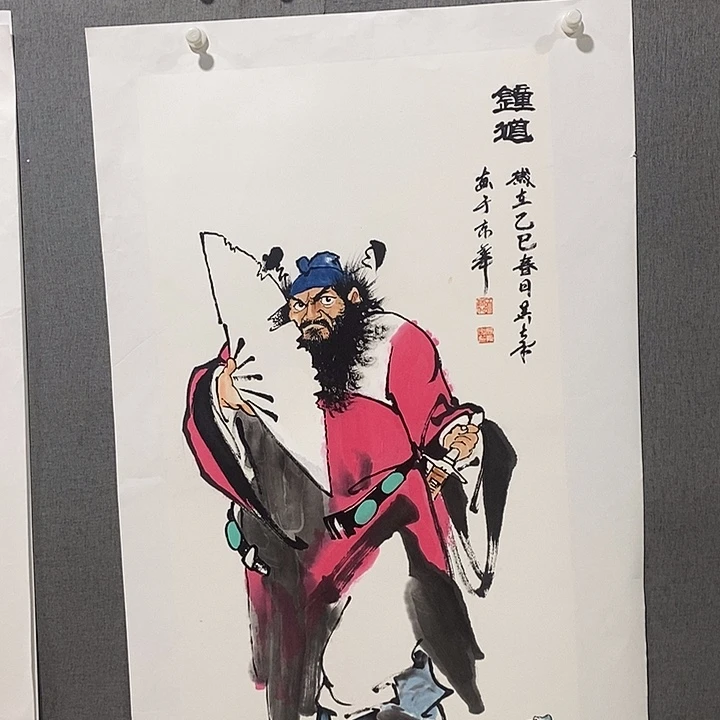 国画手写手绘作品209