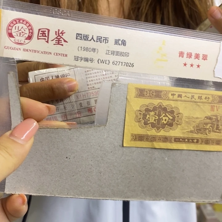 X1H7753001无四一捆福利