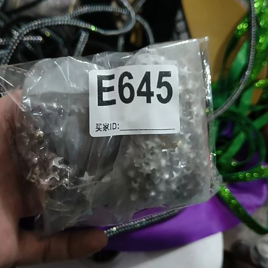 S***田645%手工辅料库存DIY