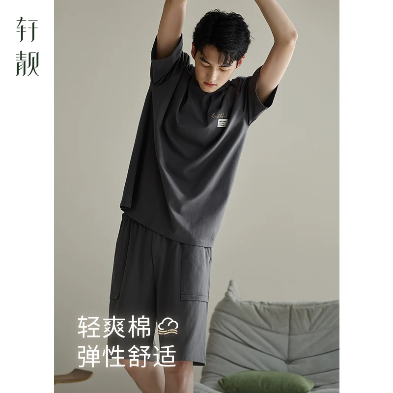 【纯棉】2025新款睡衣男士夏季薄款短袖短裤休闲可外穿家居服套装