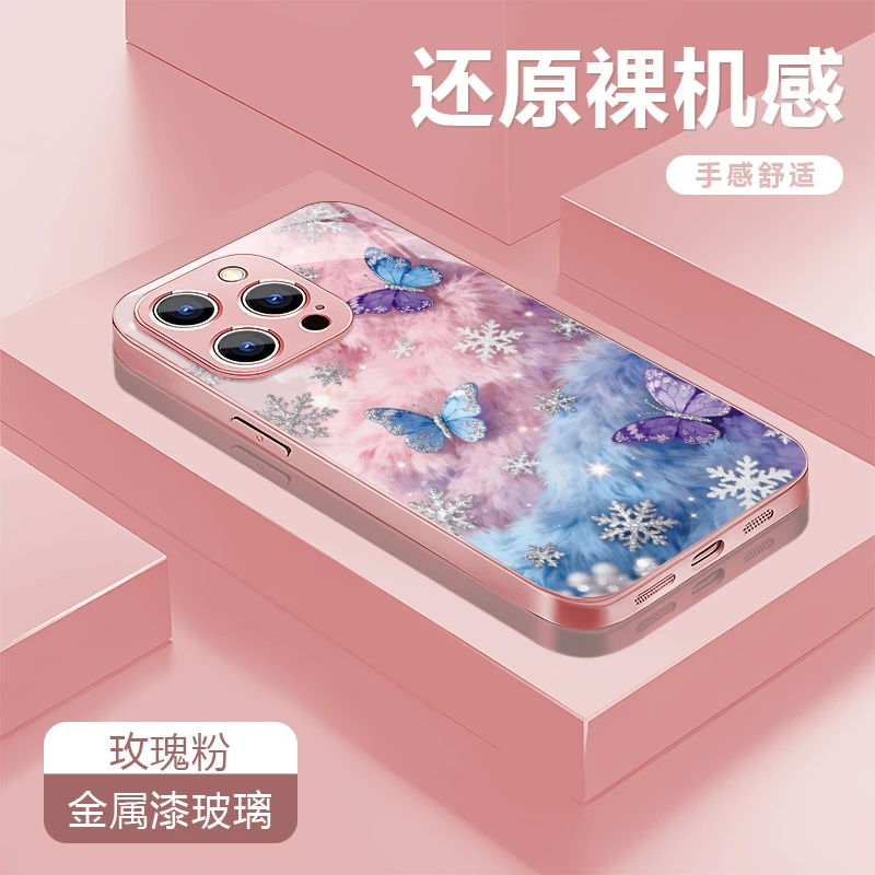 毛绒蝴蝶适用苹果17/16华为P70/vivo/oppo金属漆玻璃防摔手机壳女