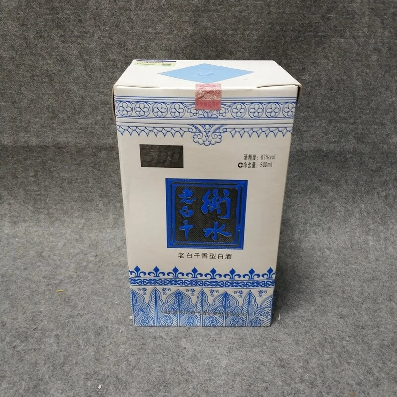 2012年衡水老白干67度500ml-M25IJ009288-04