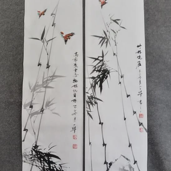 矮***肥书法书书屋书法作