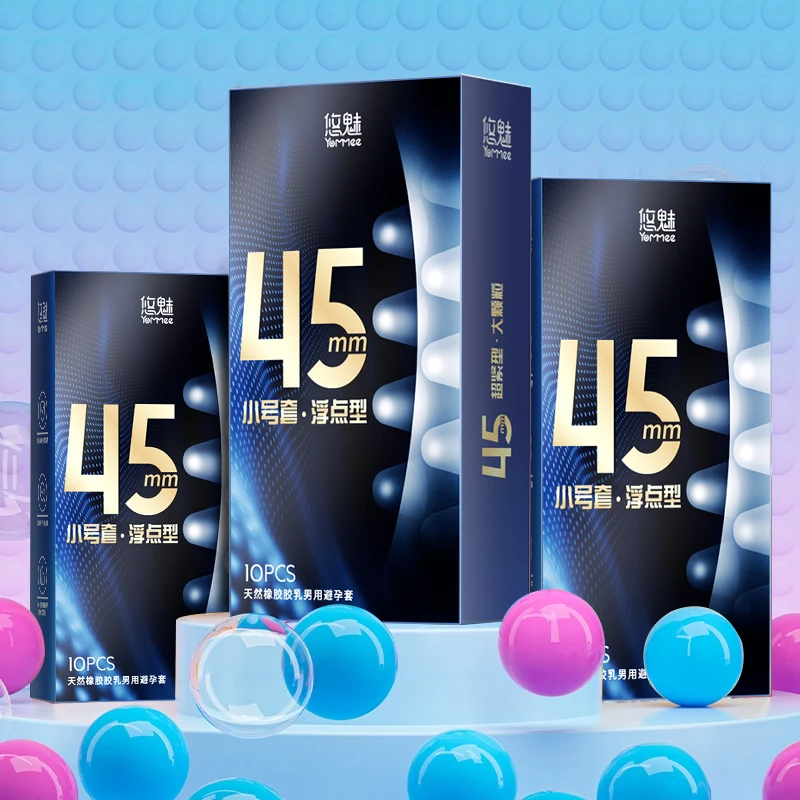 悠魅超小号45mm避孕套 大颗粒紧绷防脱落超薄0.01安全避孕套持久型紧致防脱套套byt超感水润润滑天然橡胶胶乳避孕套男女用情趣用品
