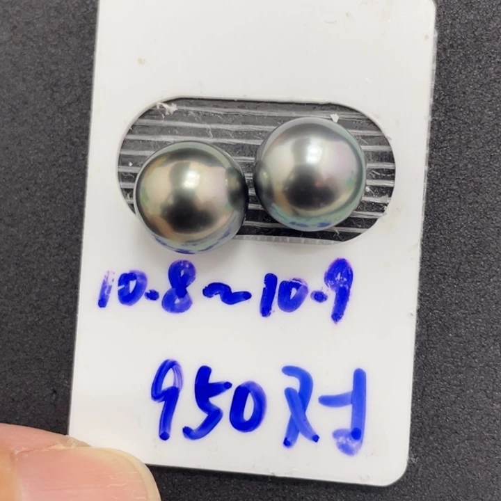 海水珍珠裸珠10.8-10.9mm炫彩大溪地对珠