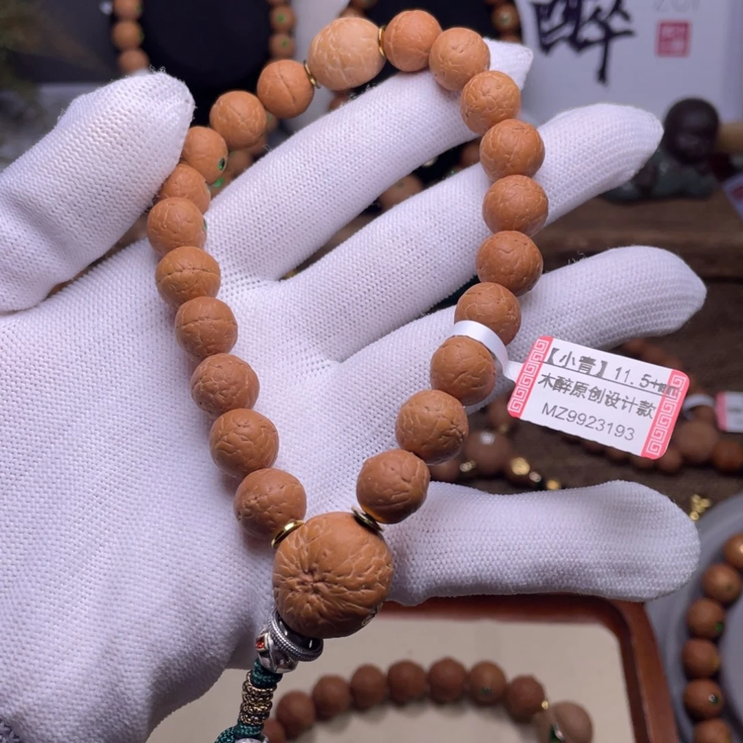 凤眼菩提手串菩提808