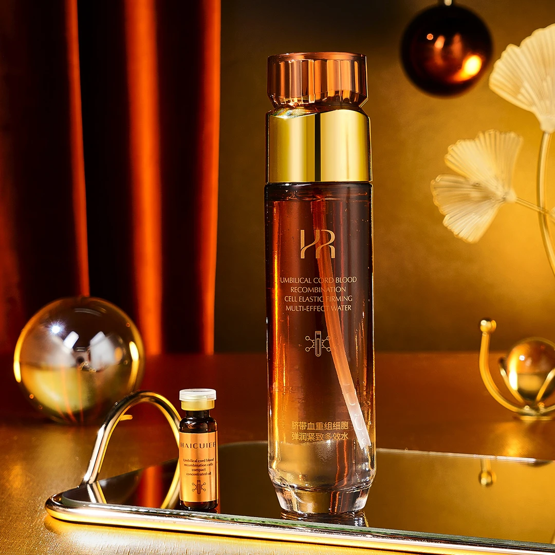 海萃尔脐带血重组细胞弹润紧致套盒滋润套盒补水保湿修护 - -