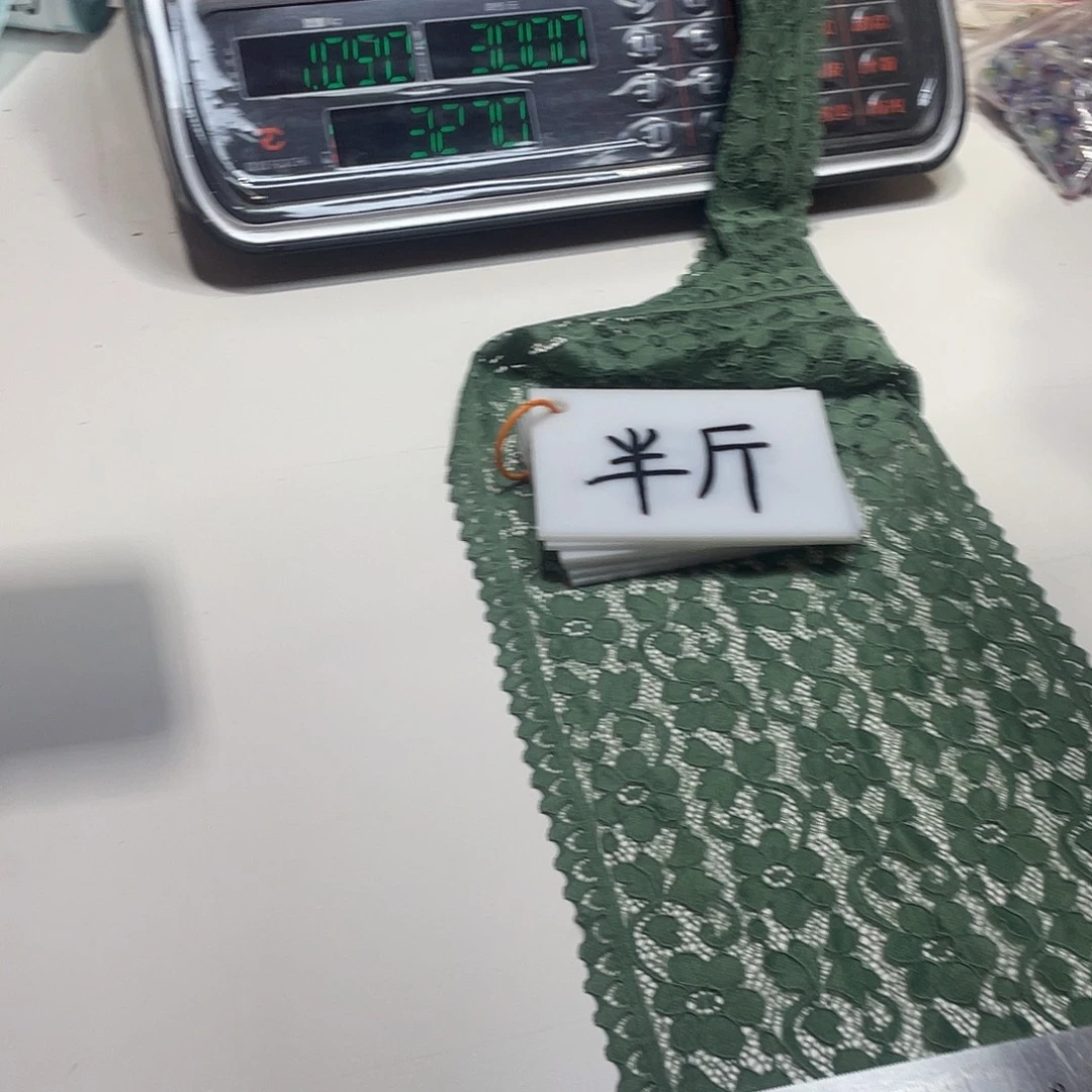 无纺布直播辅料闪购链接