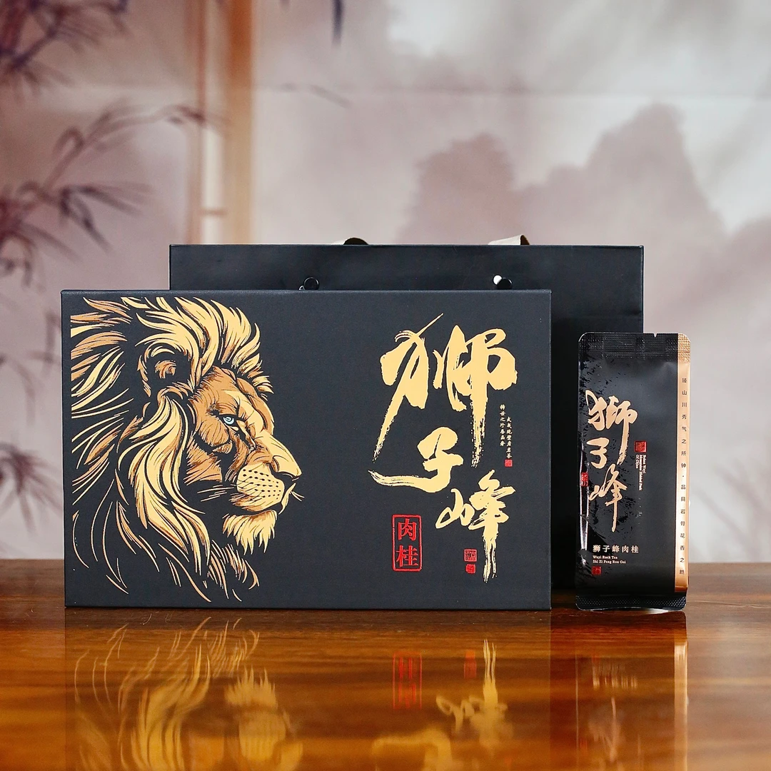 【狮子峰礼盒】武夷岩茶 武夷岩茶肉桂 送礼