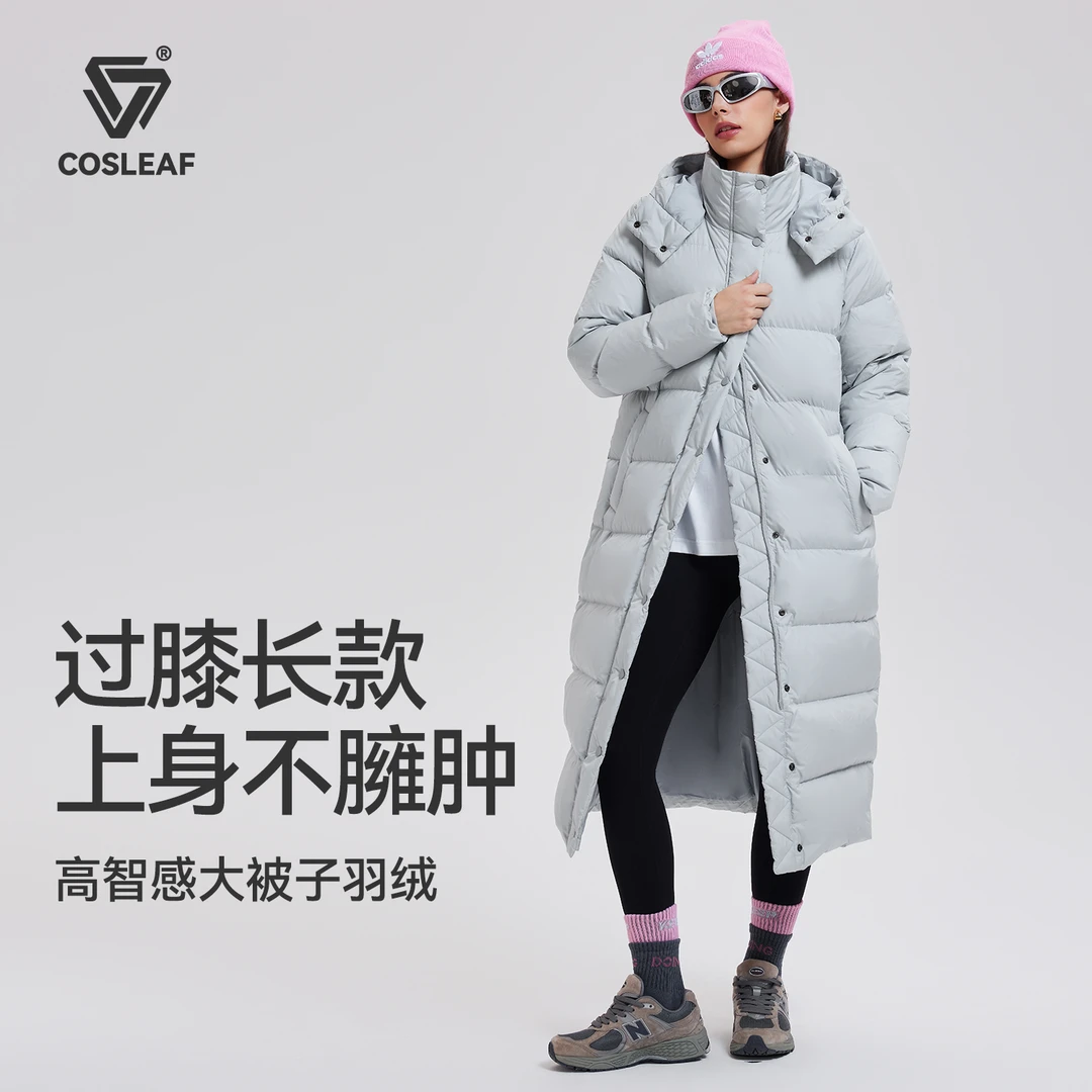 科里芙95绒羽绒服连帽过膝长款外套运动冬季保暖加厚秋冬