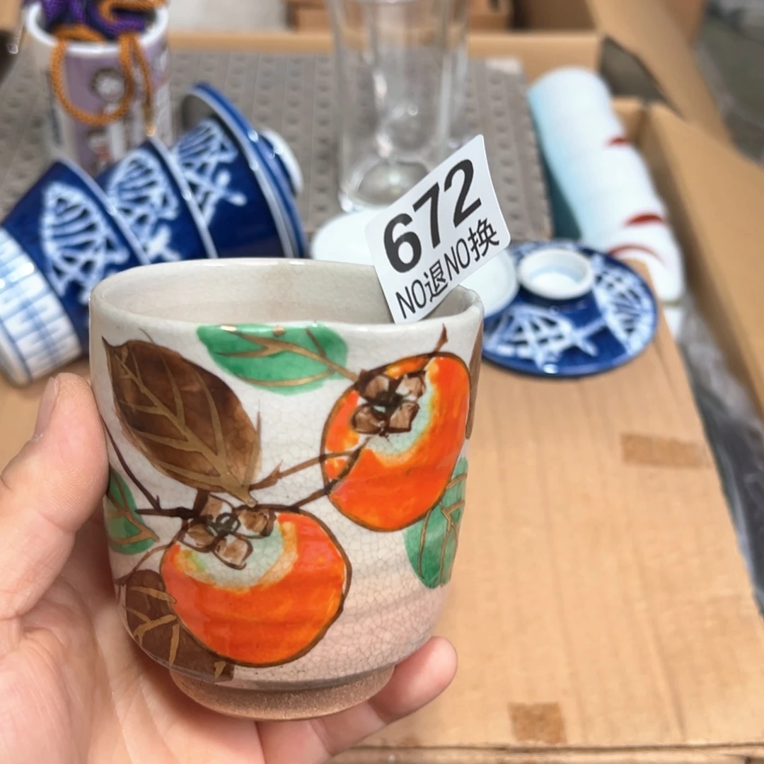 672日本回流茶道具周边