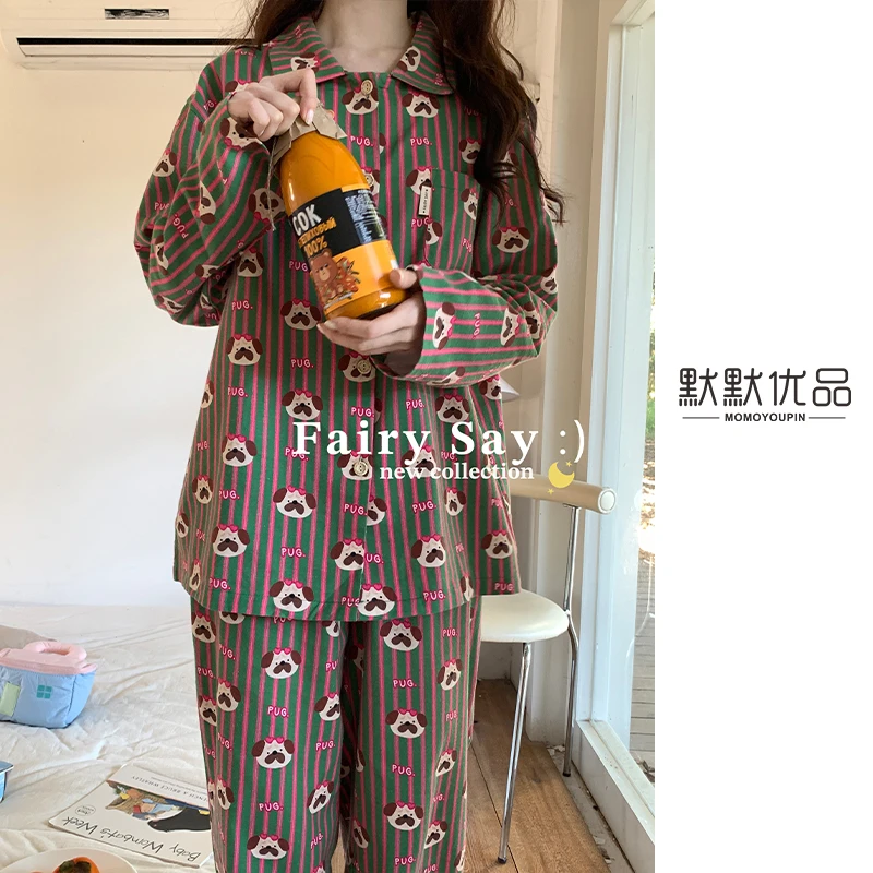 可爱印花/Fairy Say /韩国ins风/睡衣女甜美可爱休闲印花家居套装