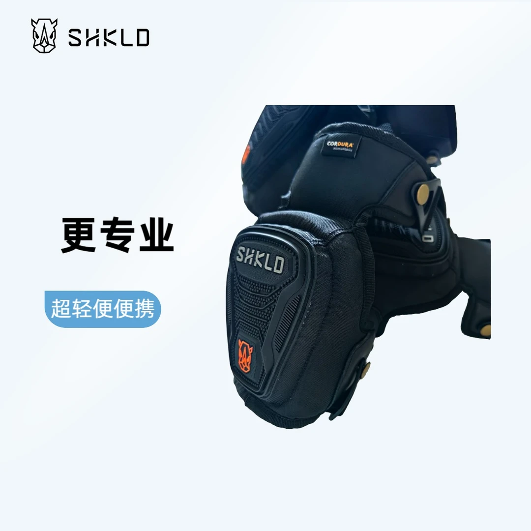 热视际犀铠 护膝护肘消防专用防护护具KEP-02