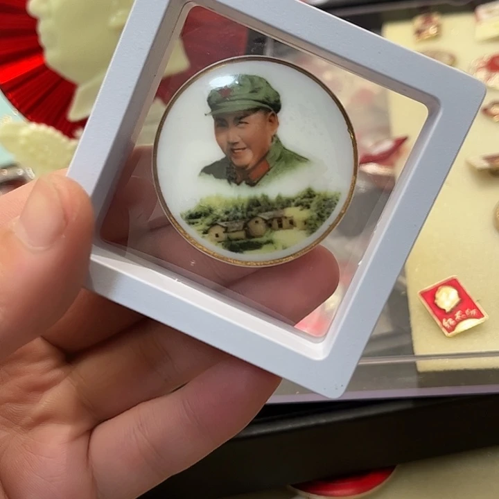 远***客一一一一一一一高贵轻透