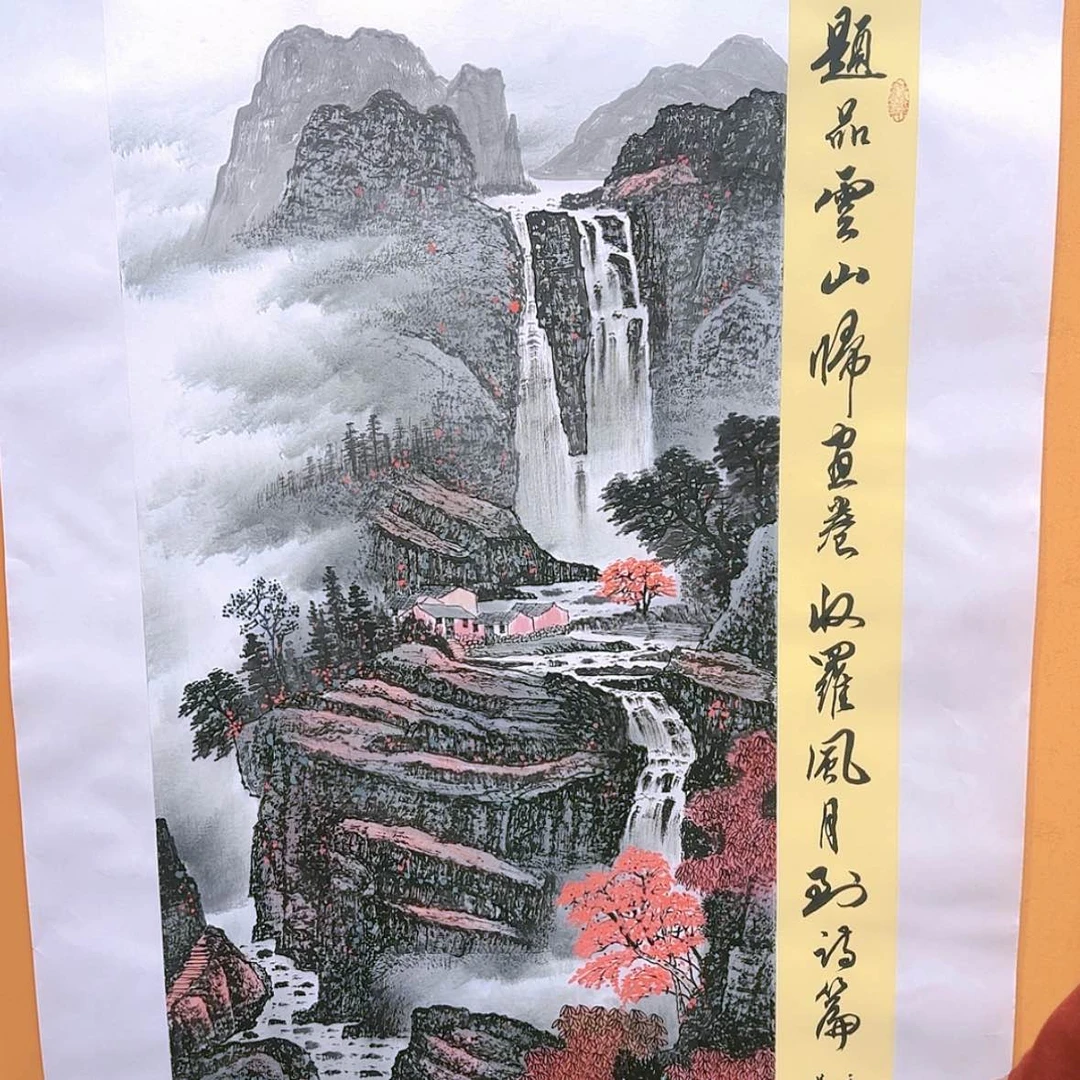 【闪购商品】国画书法作品欣赏，书法作品欣赏。书法