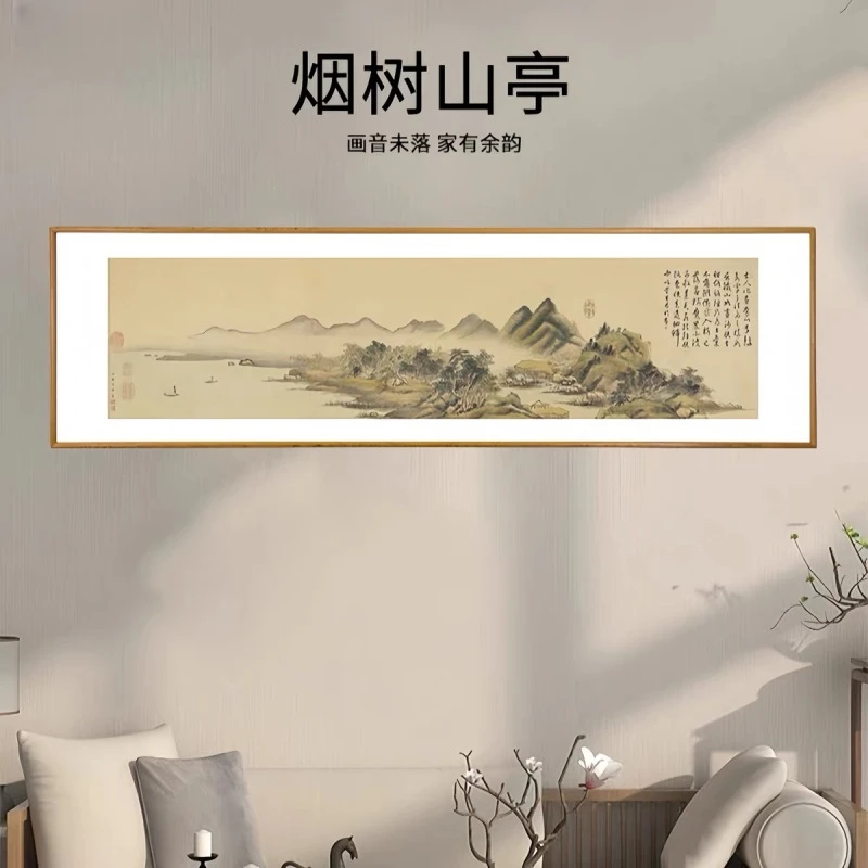 聿画家《烟树山亭图》中式高端装饰画，客厅，茶室书房卧室办公室