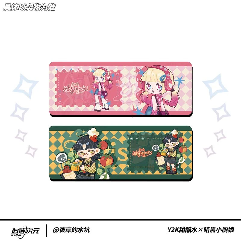 彼岸的水坑Y2K甜酷水x暗黑小厨娘鼠标垫