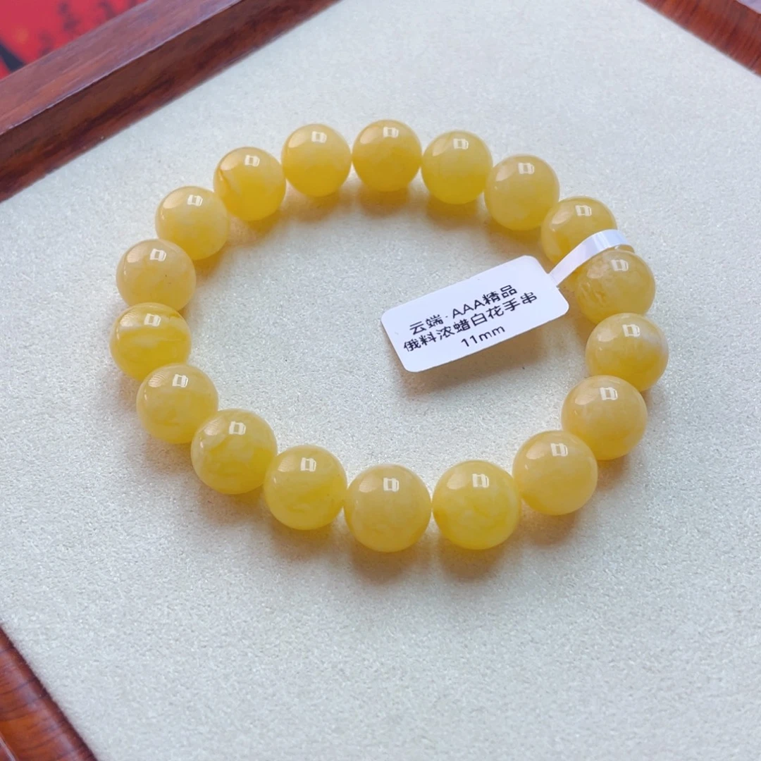 琥珀未镶嵌手链蜜蜡手串14.4克