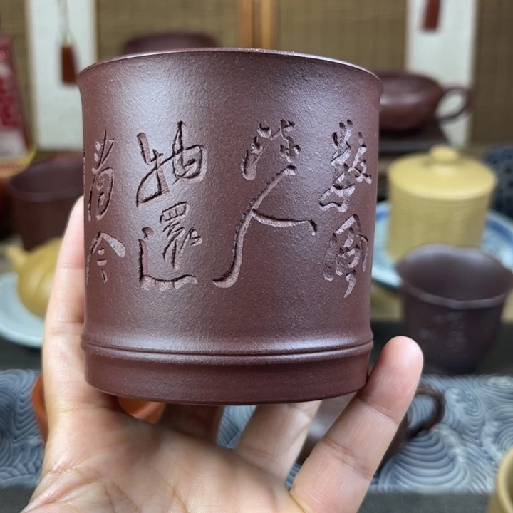 茶壶紫砂主人杯容量200