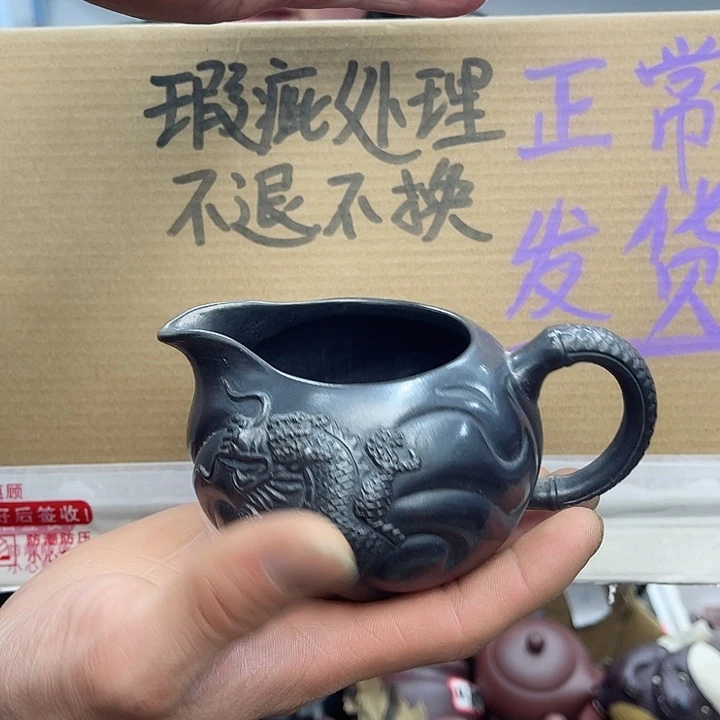 紫砂茶壶宜兴紫砂壶瑕疵