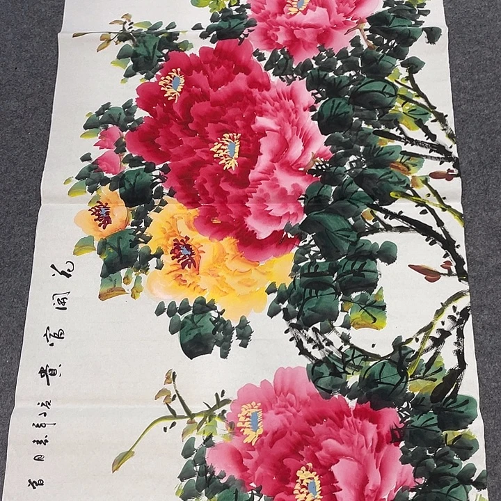 国画今天早上国画作品欣赏