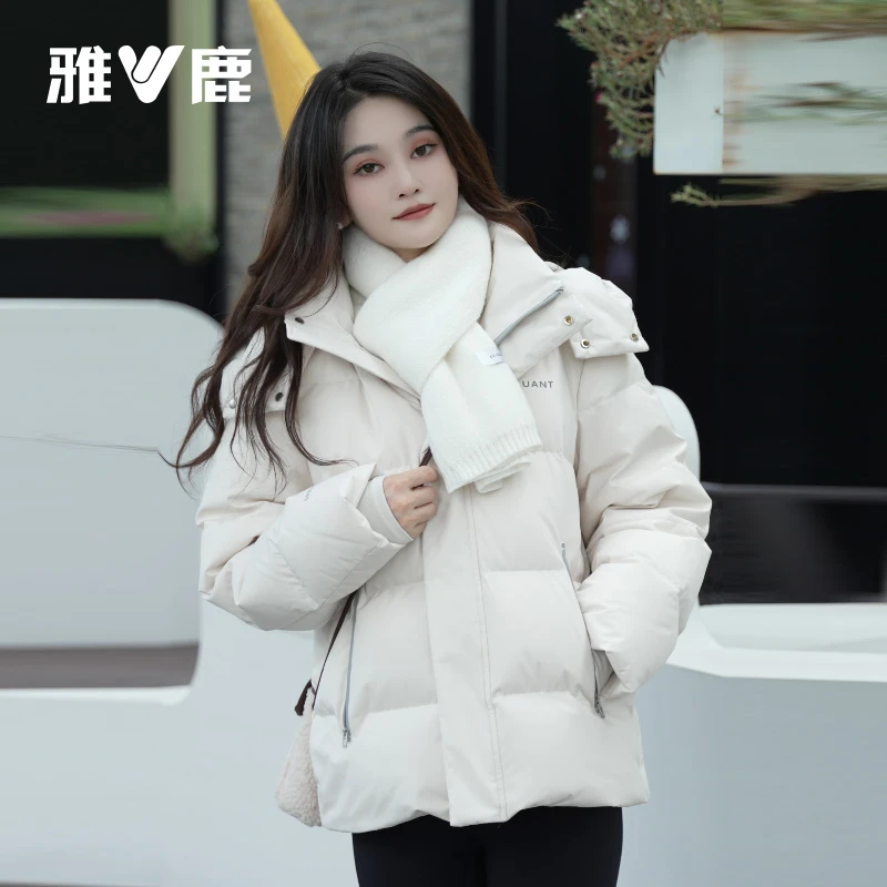 2025爆款90白鸭绒羽绒服短款休闲时尚百搭帽子可拆保暖加厚冬季