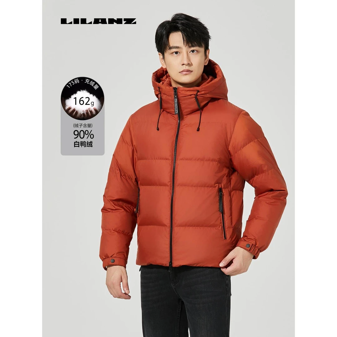 利郎男士冬季短款加厚防风保暖时尚连帽拒水羽绒服外套24DRF036