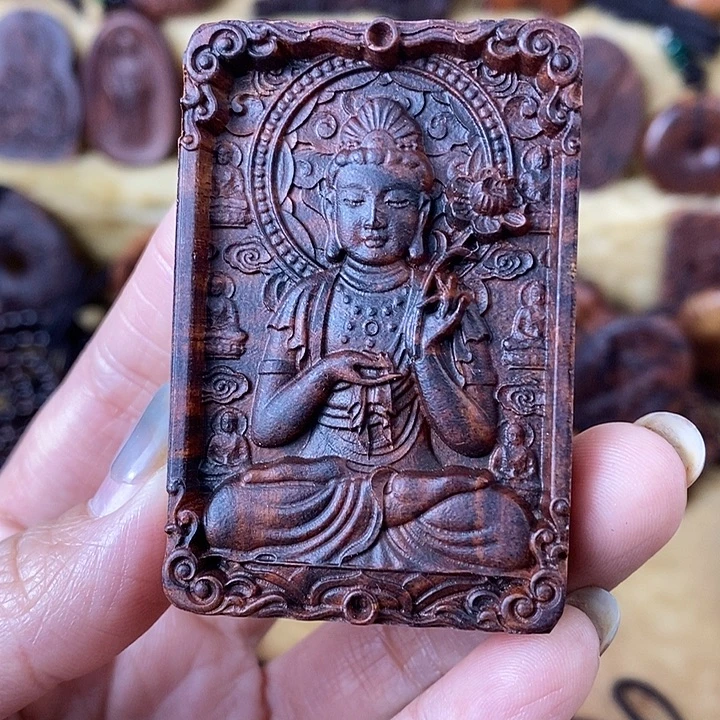 刘***明黄花梨/降香黄檀吊坠