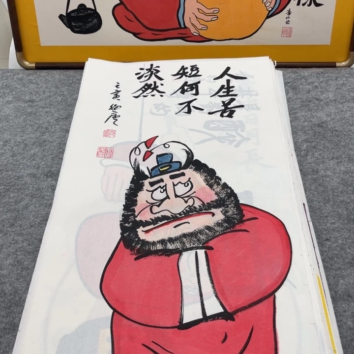 国画手绘禅意画一物一拍