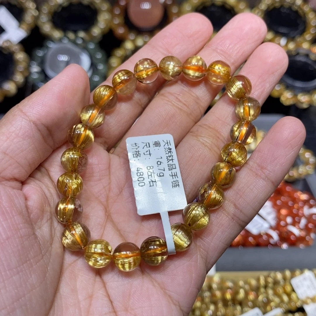 嘿***仁手链水晶未镶嵌芊