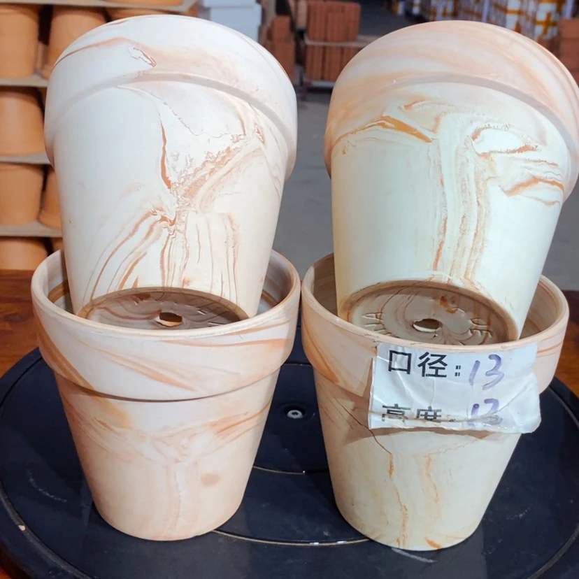 【闪购商品】玛奇朵13×13-4