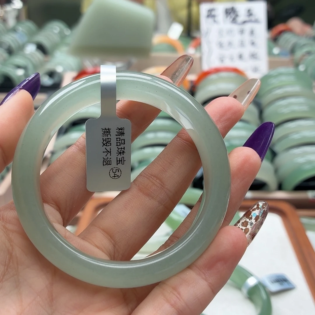 石英质玉未镶嵌手镯