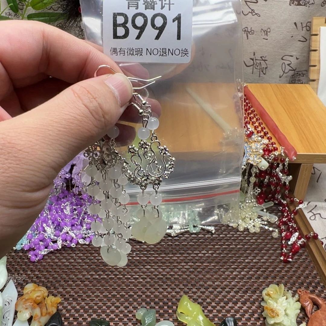 自***す蛇纹石玉合金发饰