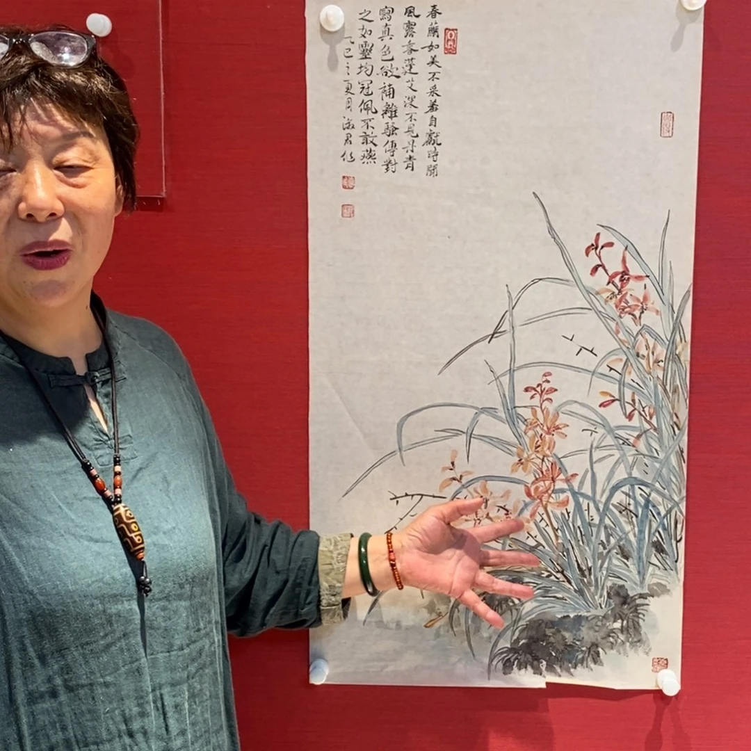 国画国画艺术国画艺术