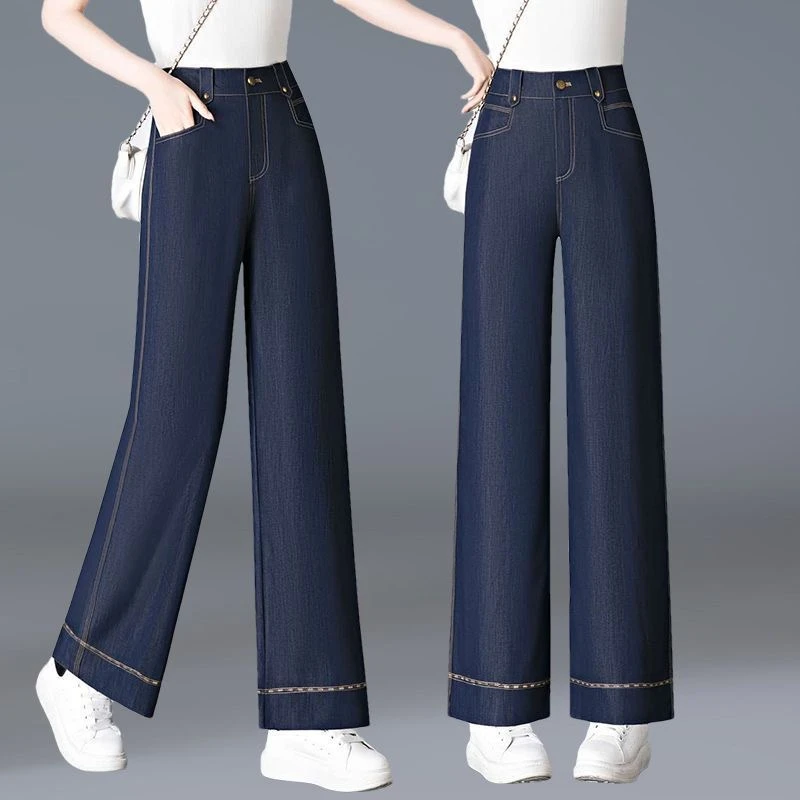 2025新款韩版丹宁蓝宽松高腰显瘦时尚小个子牛仔裤高档阔腿裤夏季