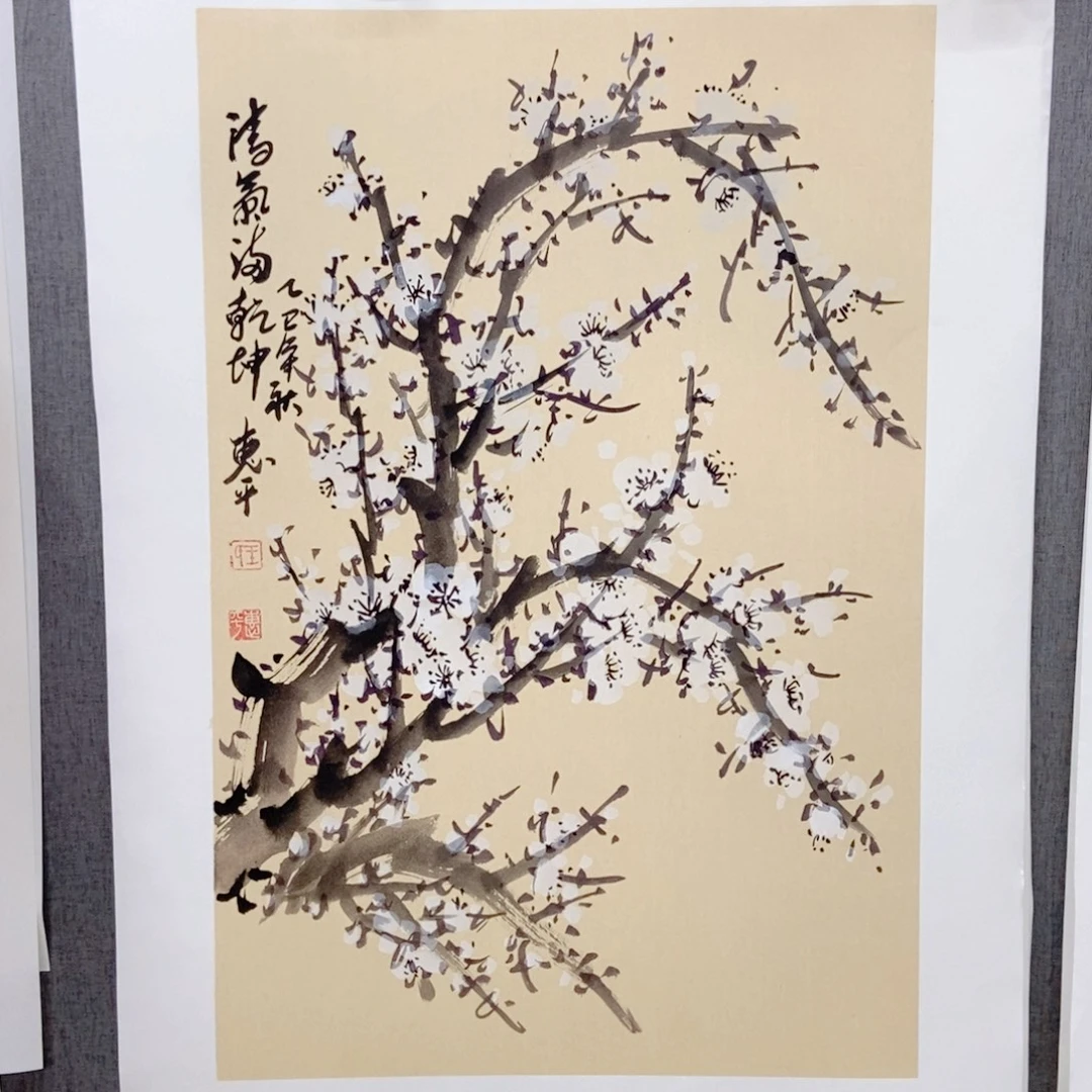 国画手写手绘作品49