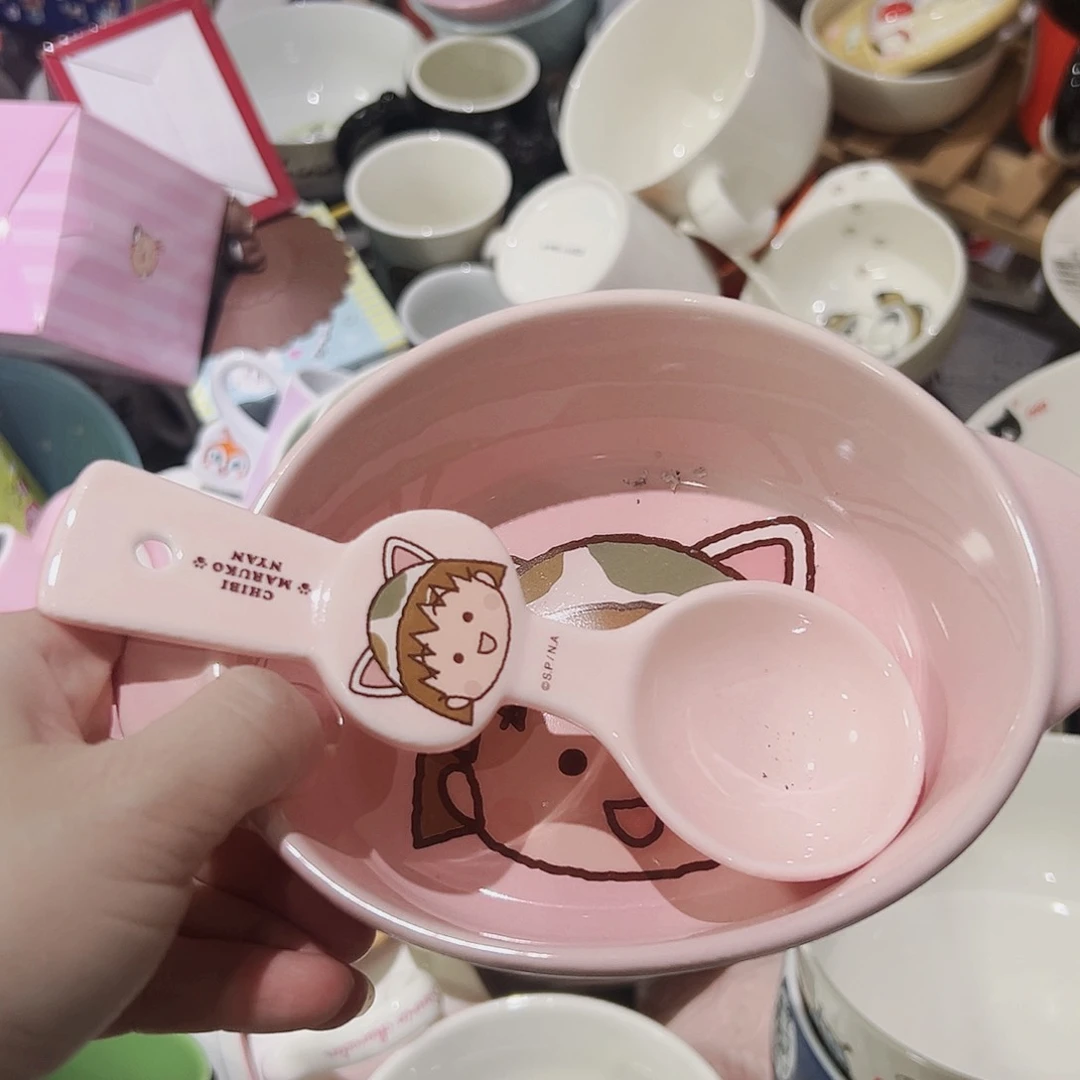微瑕可爱满20包邮可爱