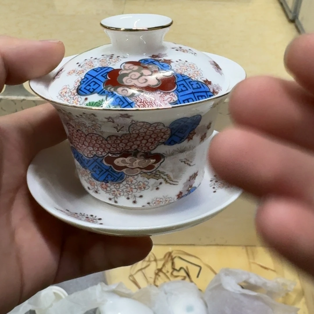 你好 7894564564564879