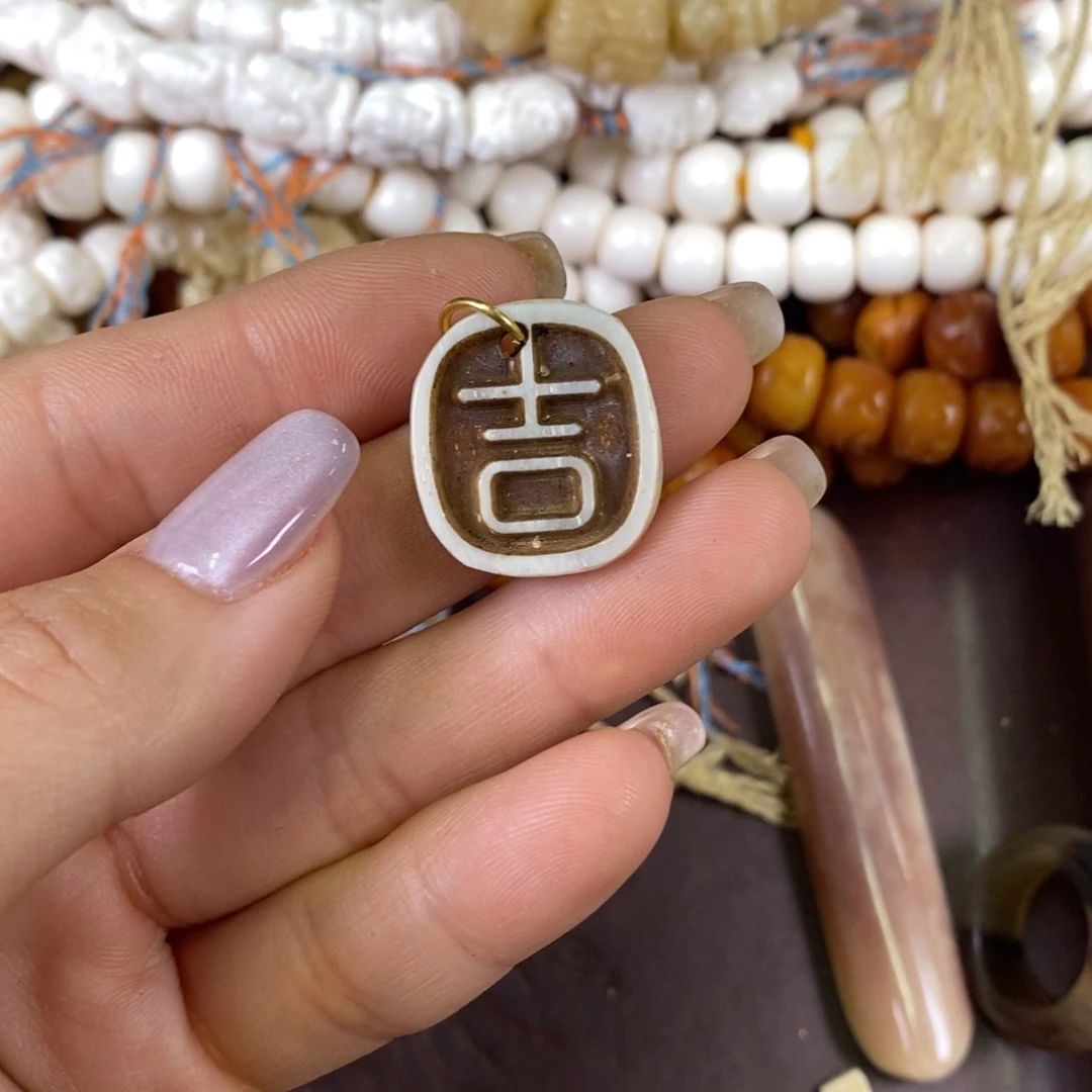 手串/手链驼骨配饰280