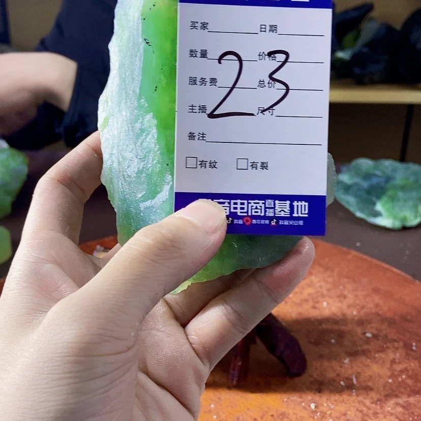 【闪购商品】蛇纹石玉蛇纹石玉未镶嵌