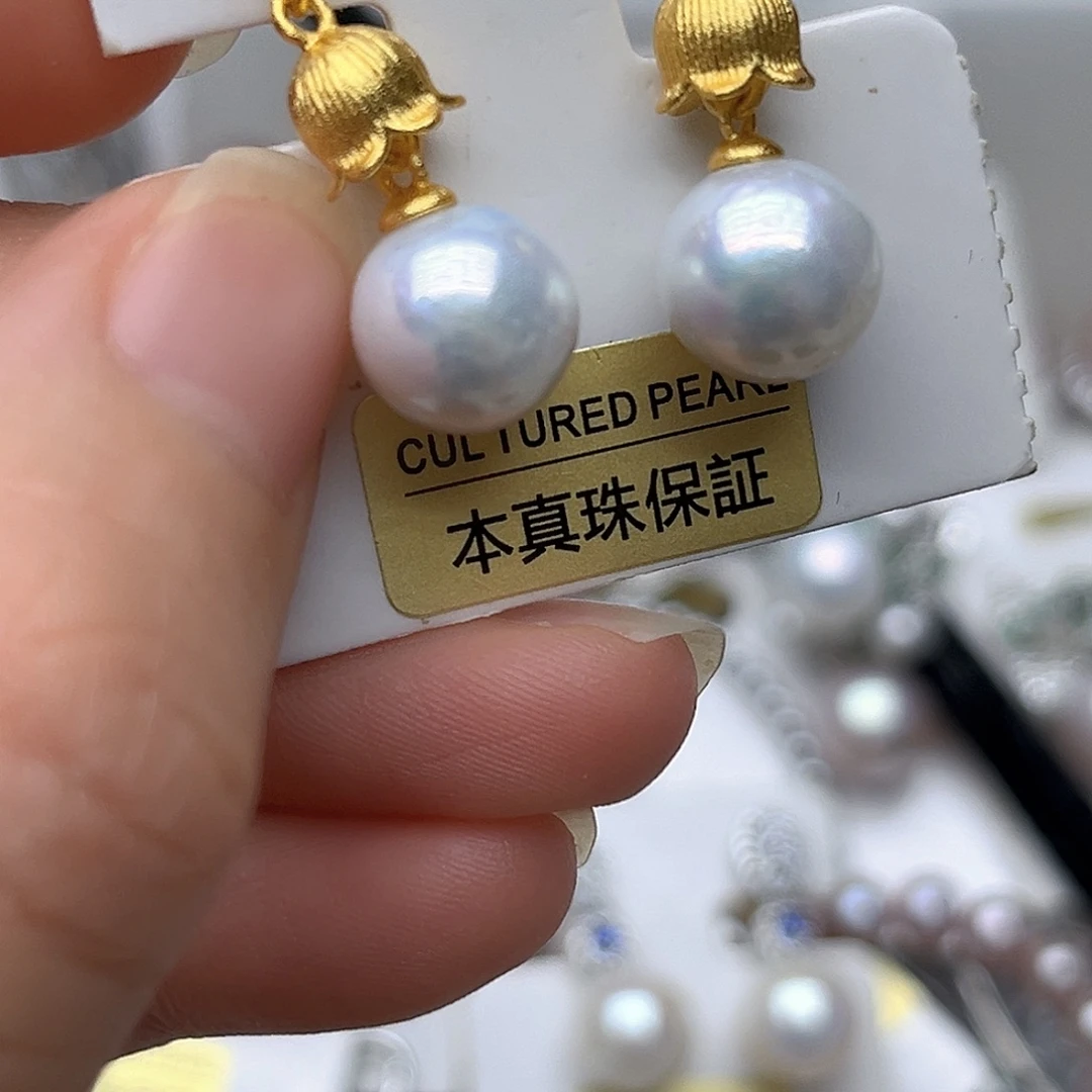 未镶嵌吊坠淡水珍珠