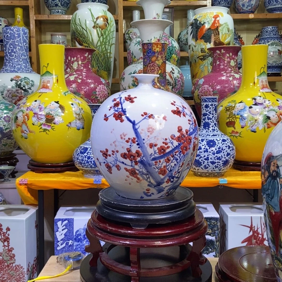 瓶景德镇陶瓷花瓶摆件