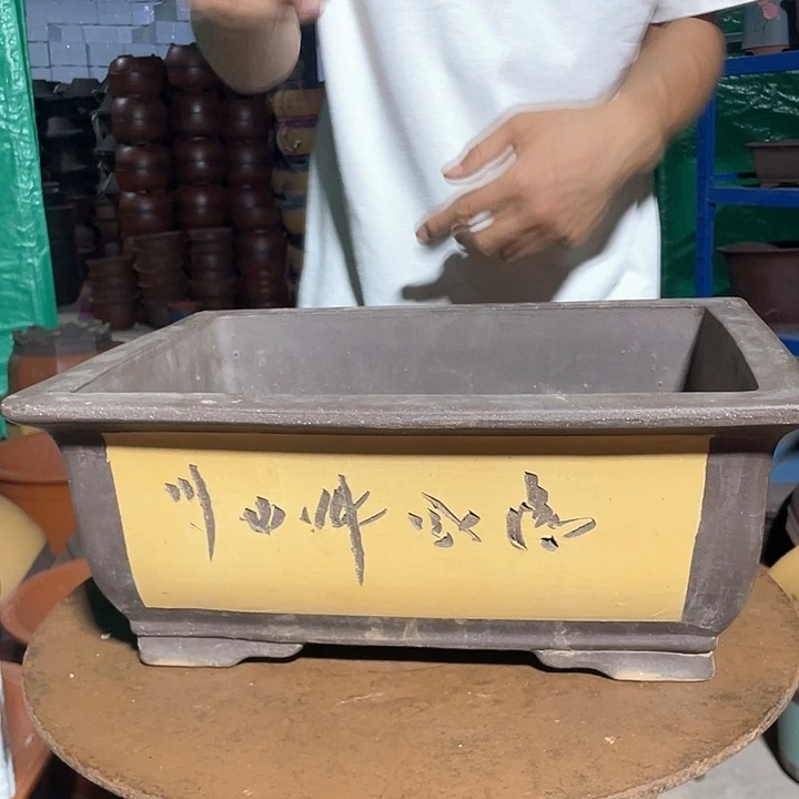 40黄色马槽花盆花盆